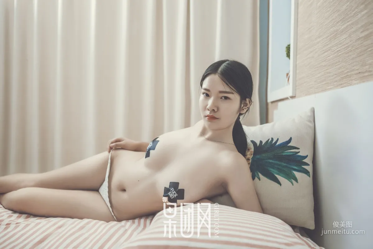 Fruit Group Newcomer Fully Nude Appearance [Girlt] NO.093 Photo Set photo 43