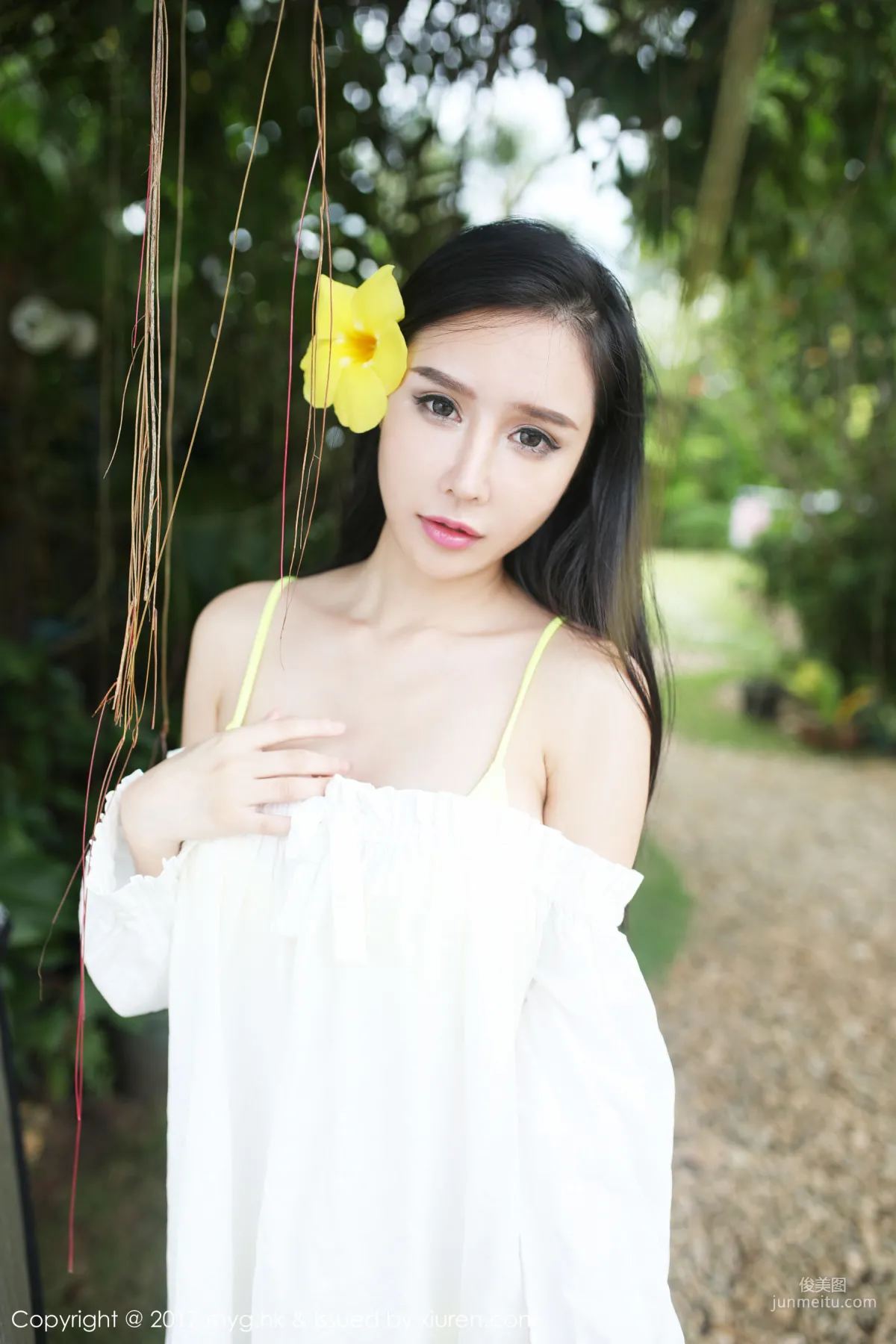 Goddess @Yu Daqiao Comeback [MyGirl] Vol.260 Photo Set photo 1