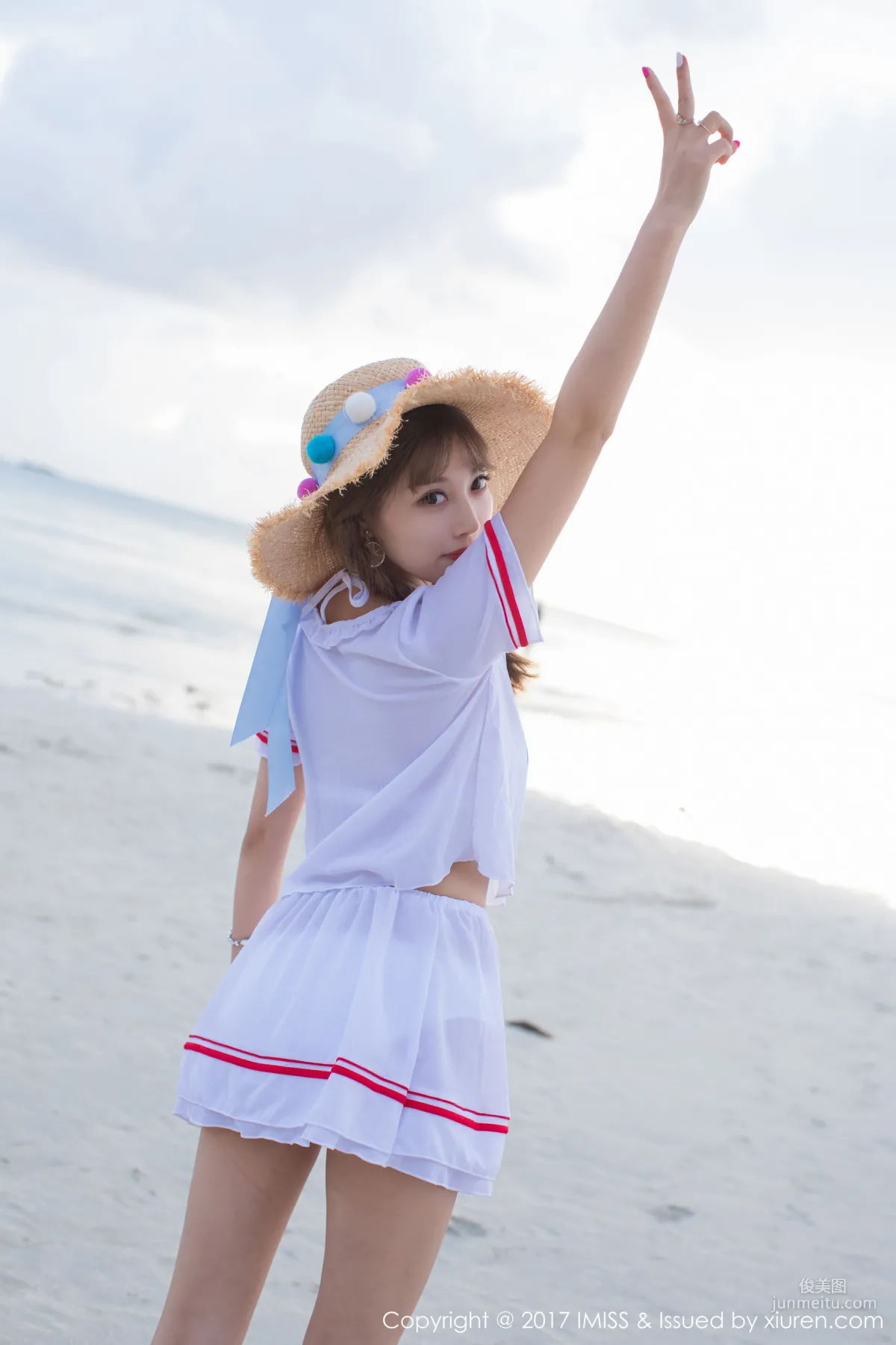 Yang Chenchen: IMISS Vol. 185 photo 11