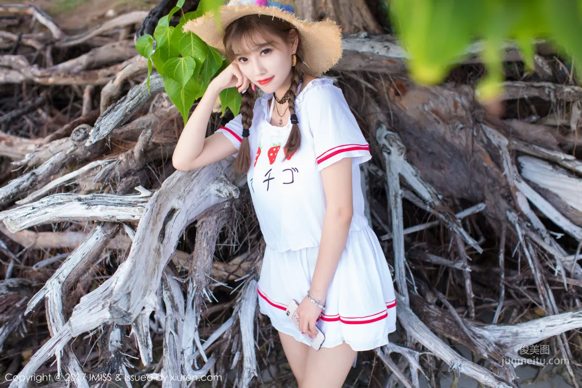 Yang Chenchen: IMISS Vol. 185 photo 7