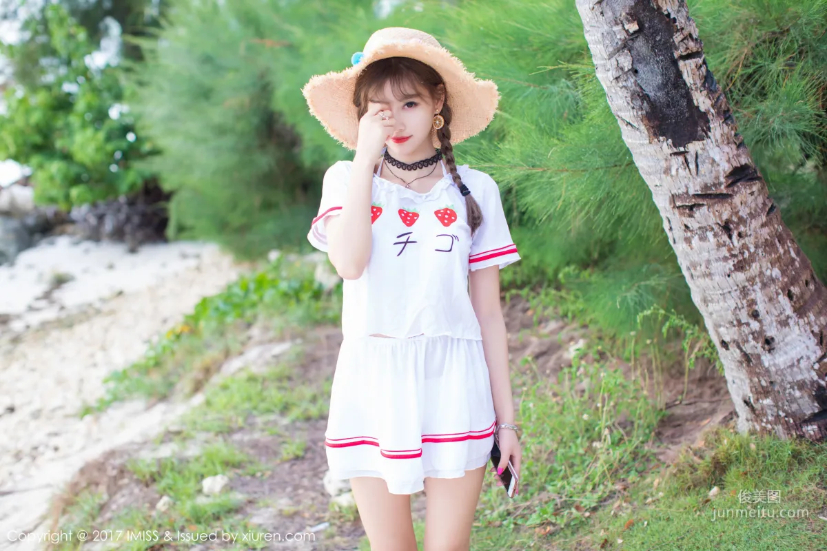 Yang Chenchen: IMISS Vol. 185 photo 4