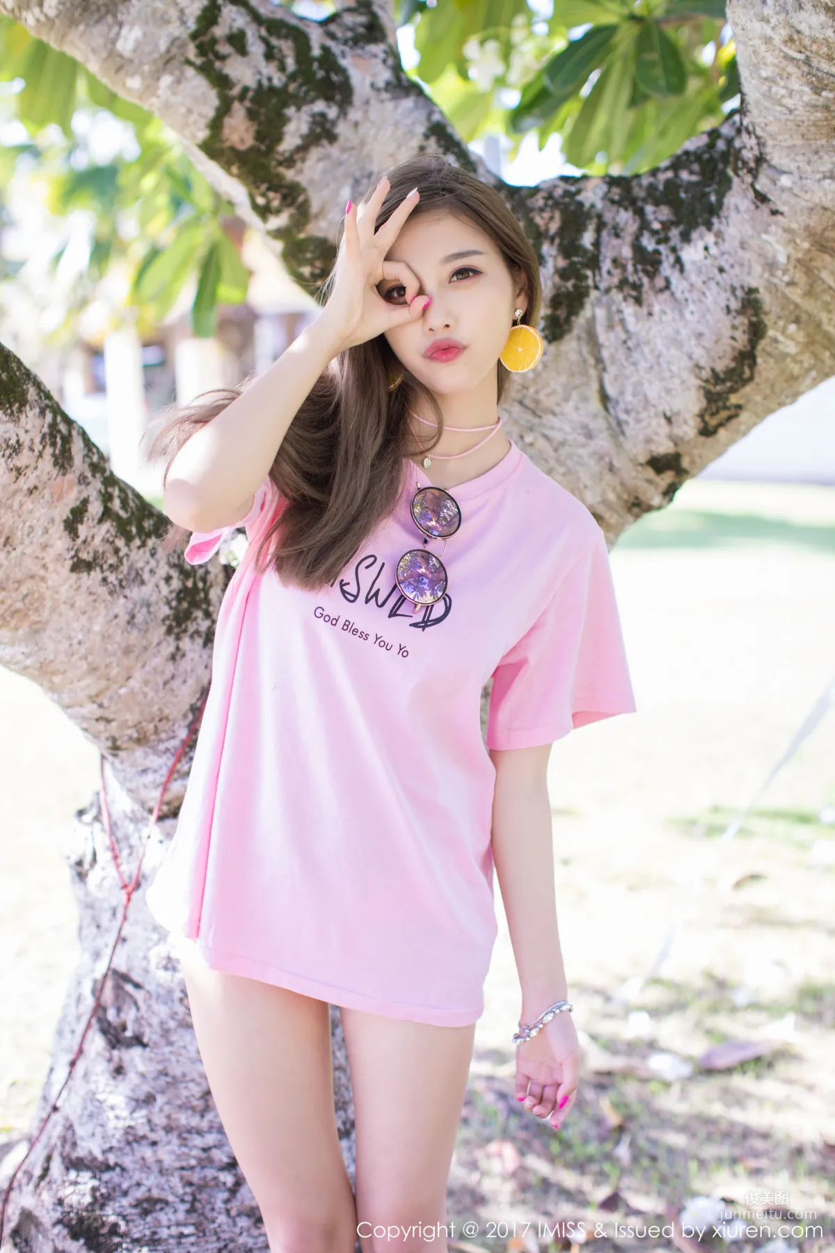 Yang Chenchen: IMISS Vol. 192 photo 15