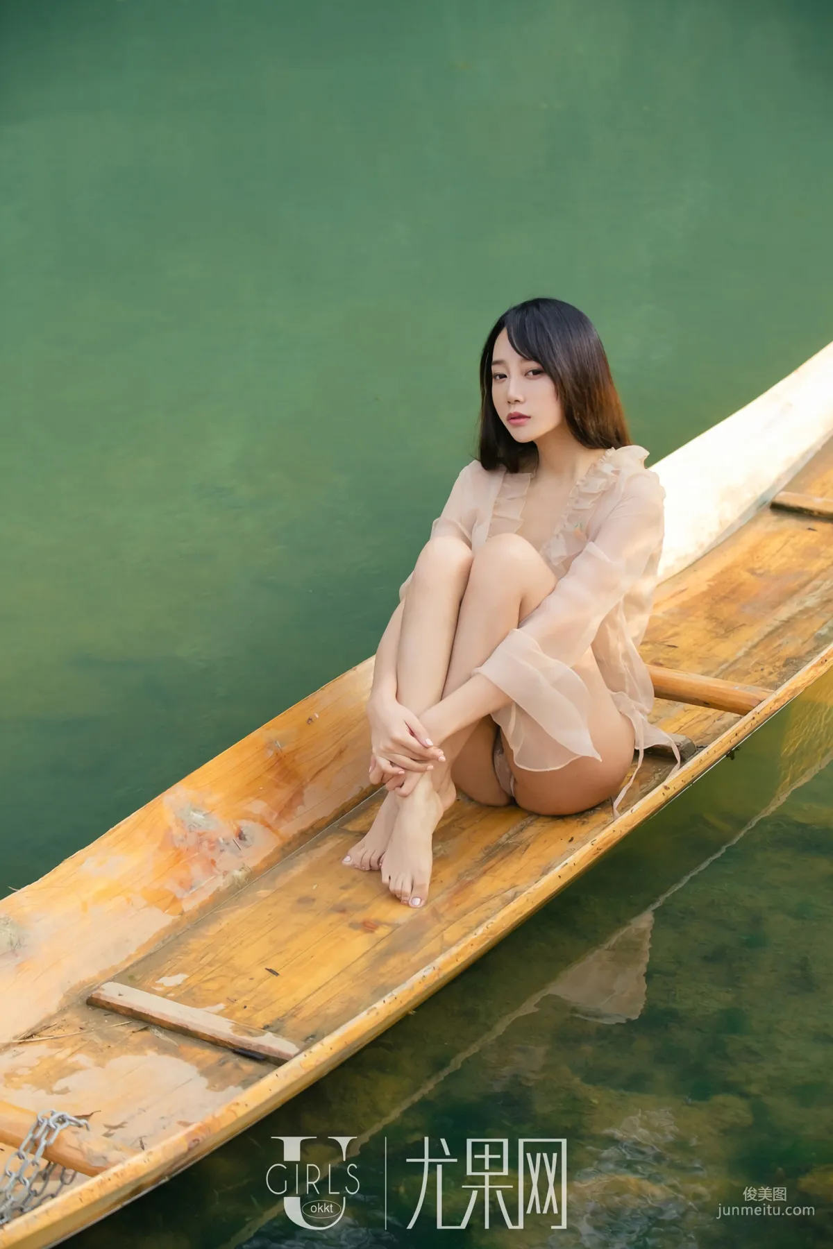 He Jiaying: Ugirls U318 photo 52