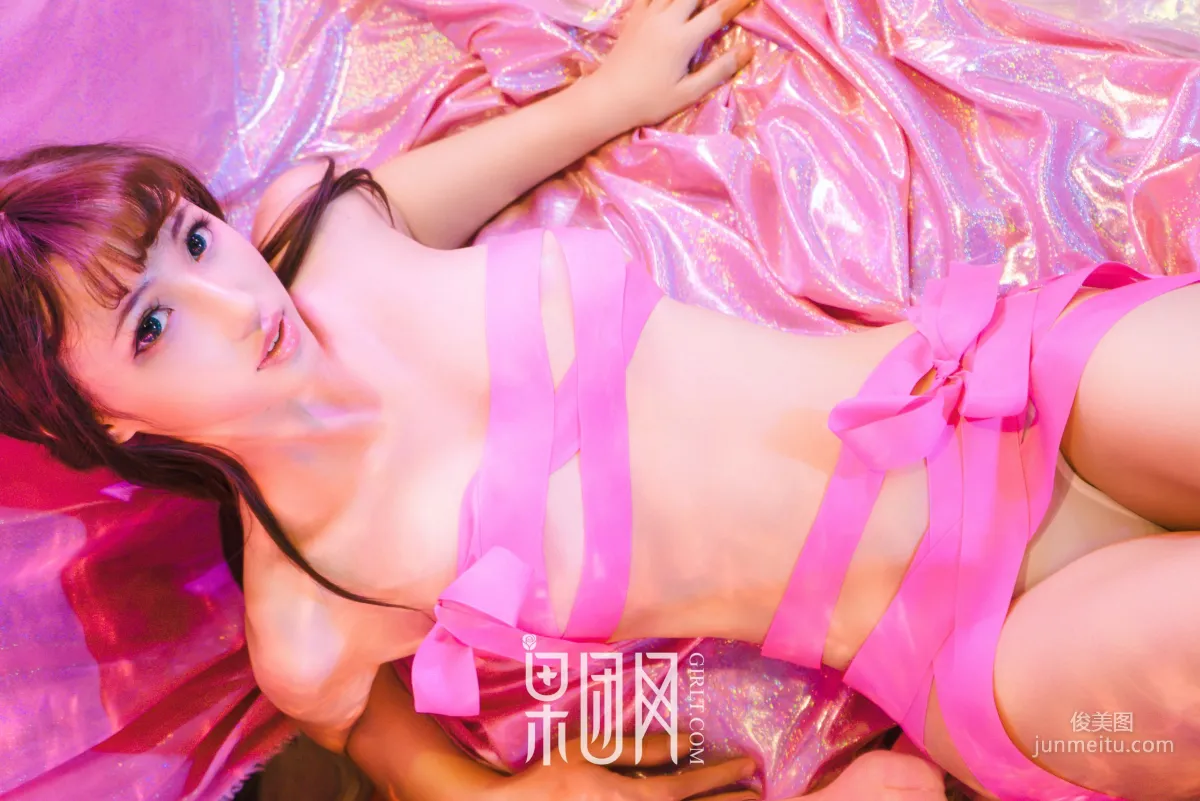 Mitutu er, Comforting the Single Dog's Soul! [Girlt] NO.095 Photo Set photo 36