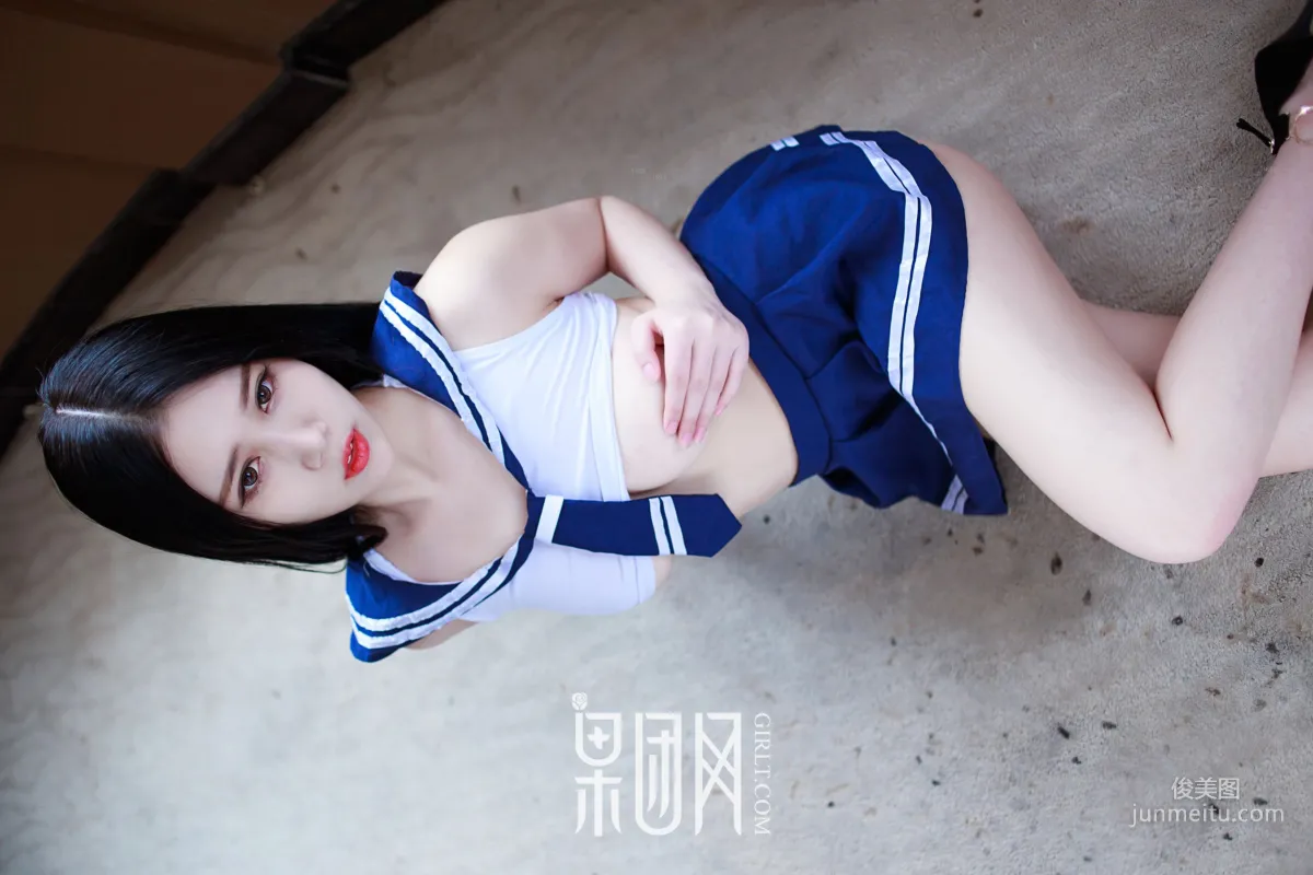 In the North There Is a Beauty, Standing Alone in the World! [Girlt] NO.096 Photo Set photo 13