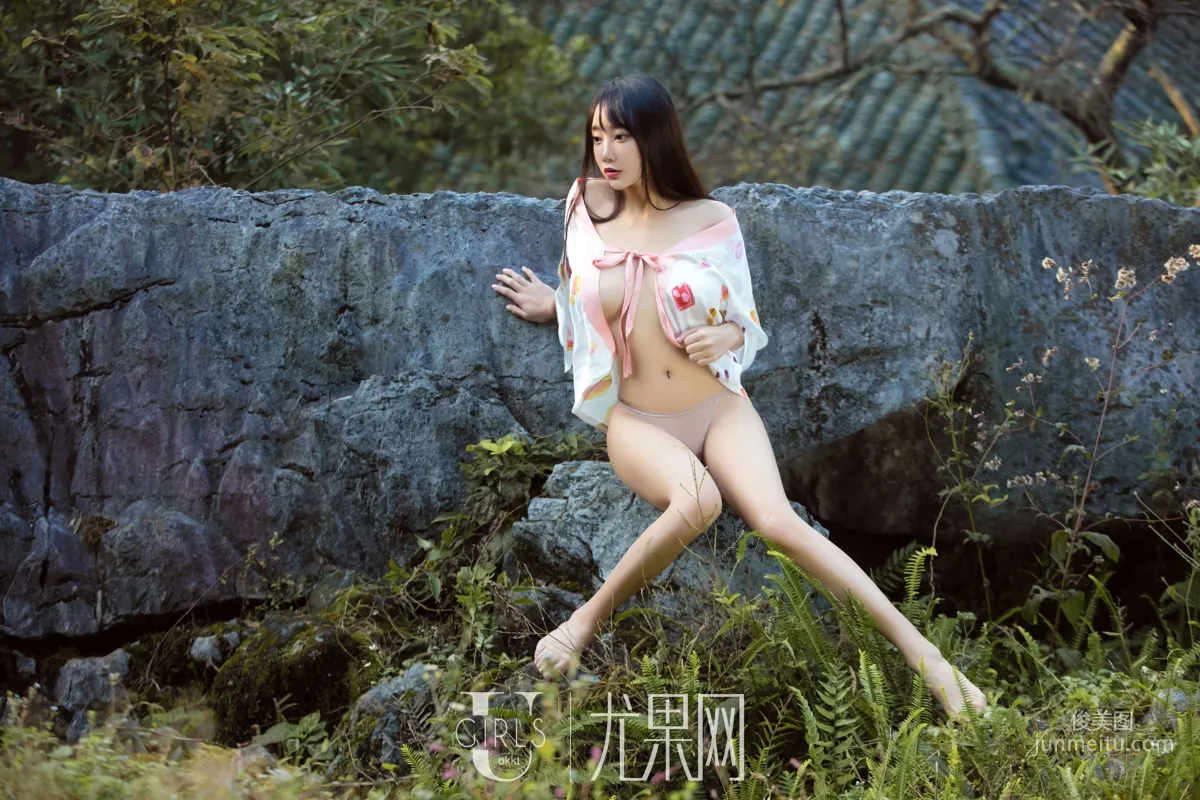 He Jiaying: Ugirls U318 photo 5