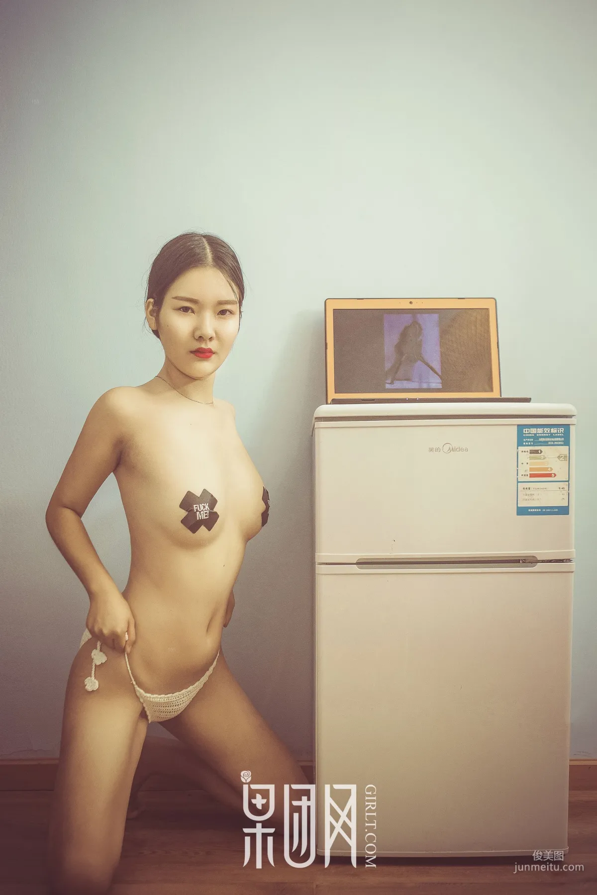 Fruit Group Newcomer Fully Nude Appearance [Girlt] NO.093 Photo Set photo 42
