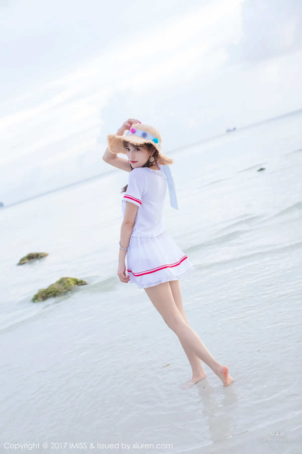 Yang Chenchen: IMISS Vol. 185 photo 17