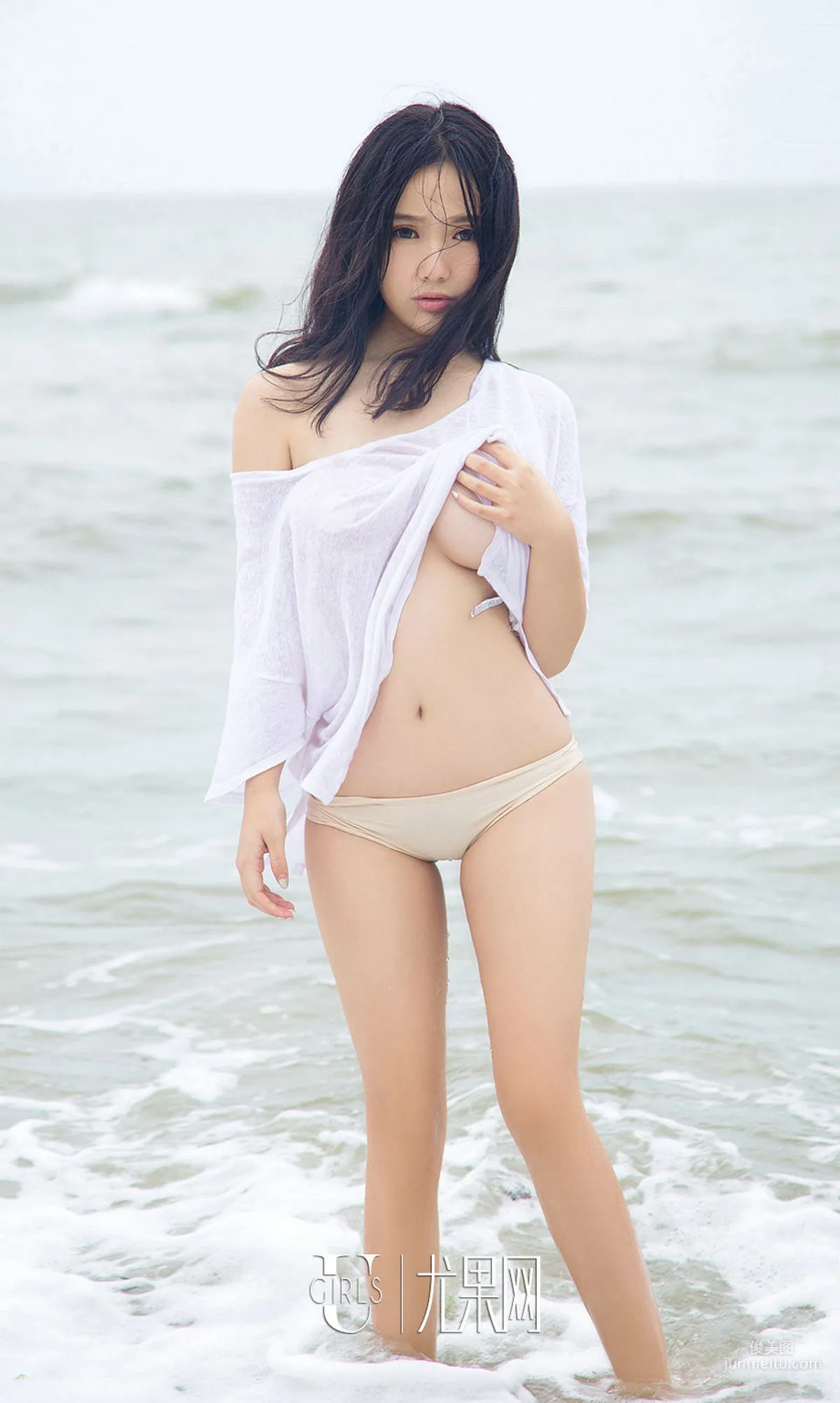 Ni Yeteng Hitting the Rocks [Ugirls] NO.864 Photo Set photo 31