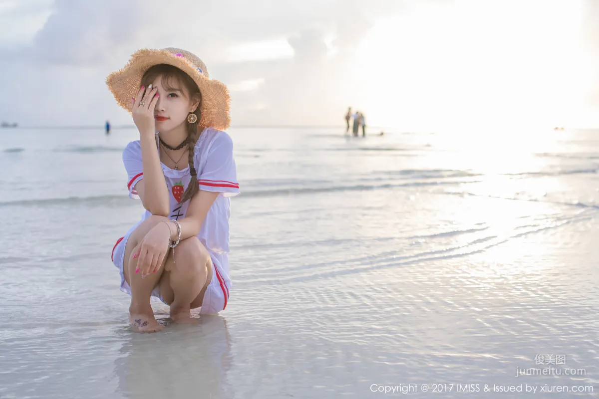 Yang Chenchen: IMISS Vol. 185 photo 20