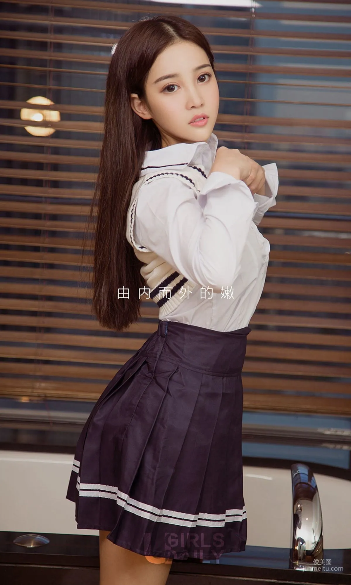 Xia Xi: Ugirls App No. 928 photo 2