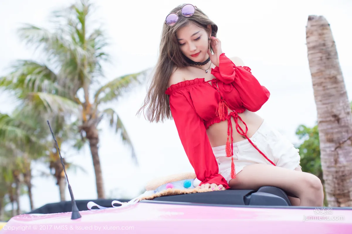Yang Chenchen: IMISS Vol. 185 photo 39
