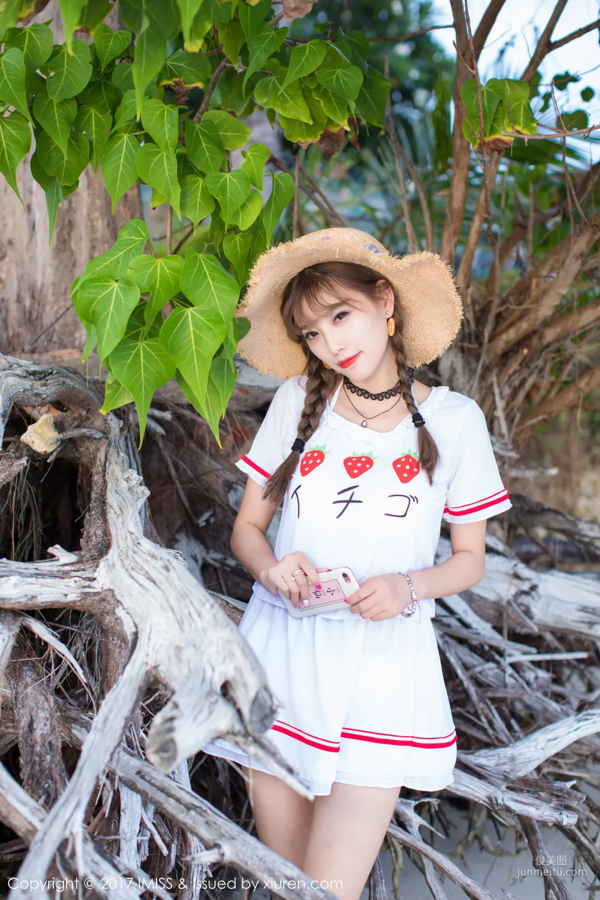 Yang Chenchen: IMISS Vol. 185 photo 5