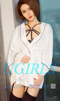 曲肖肖《帶刺的玫瑰》 [尤果圈Ugirls] NO.907 寫真集