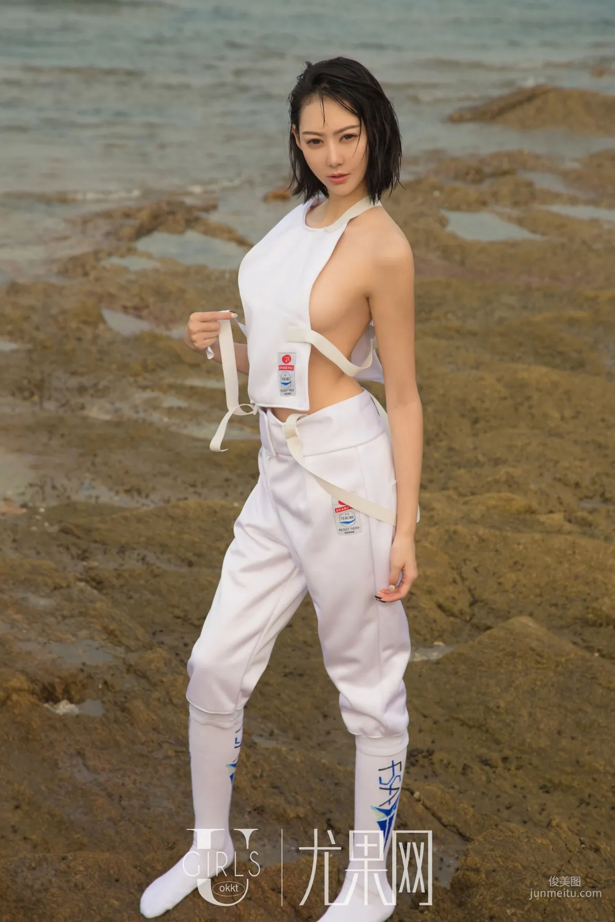 Fu Yixuan 'Daughter of the Sea' [Ugirls] U316 Photo Set photo 3