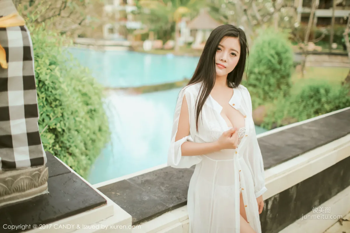 Linmei Huizi Mieko, Lace and Long Skirt Goddess [Candy] Vol.040 Photo Set photo 23