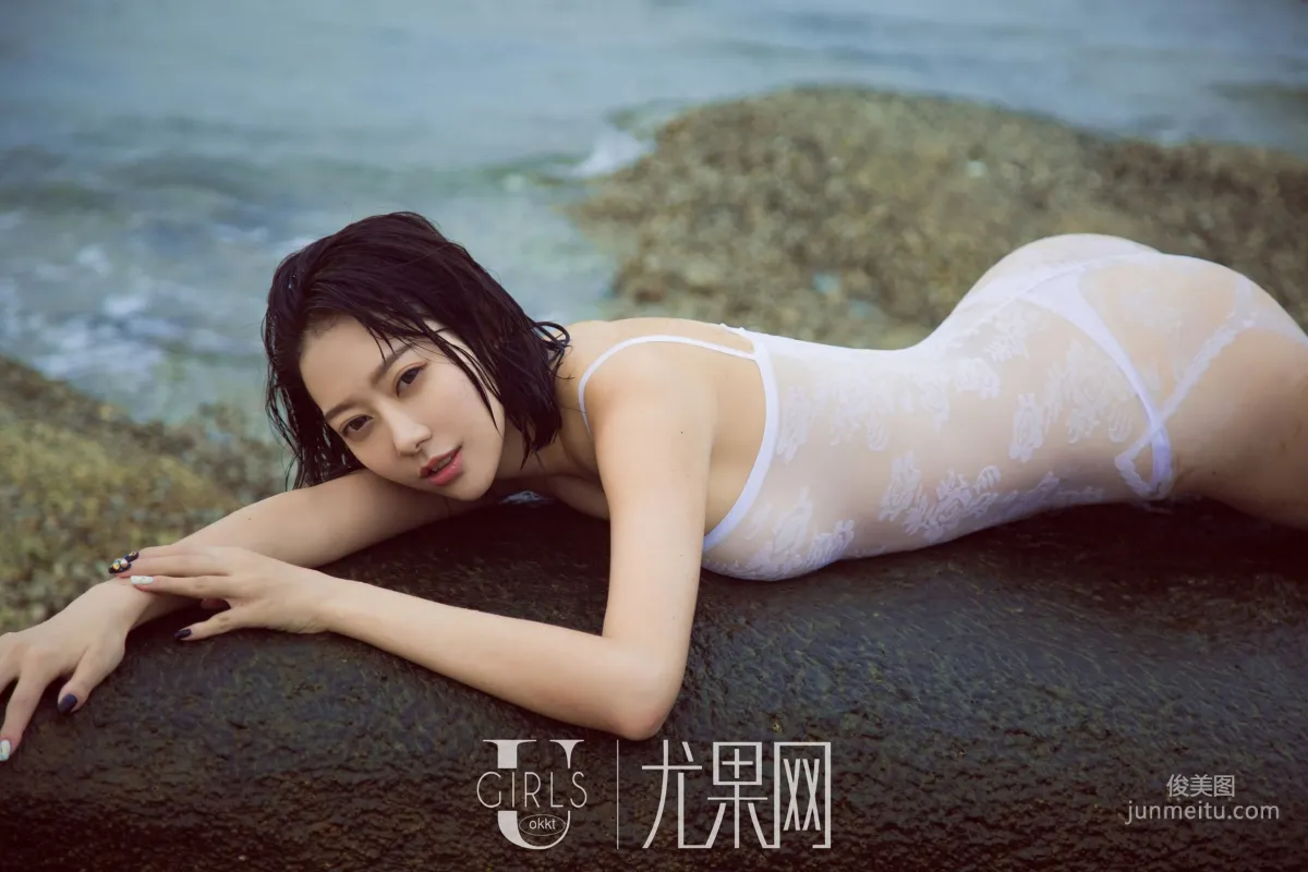 Fu Yixuan 'Daughter of the Sea' [Ugirls] U316 Photo Set photo 30