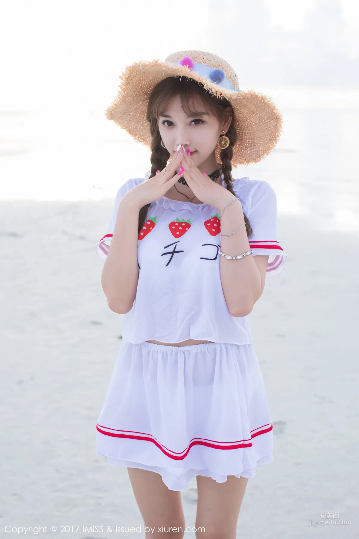 Yang Chenchen: IMISS Vol. 185 photo 13
