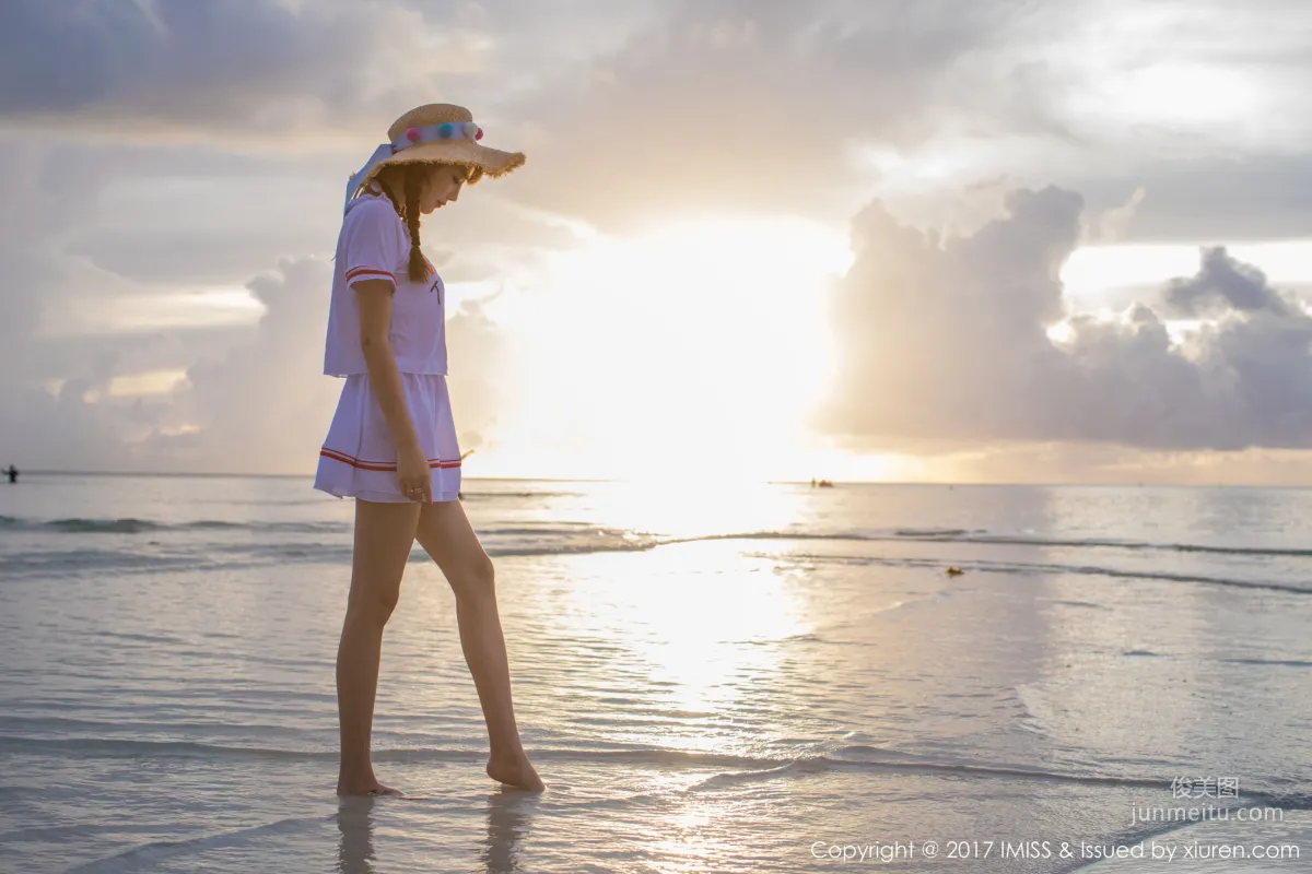 Yang Chenchen: IMISS Vol. 185 photo 21