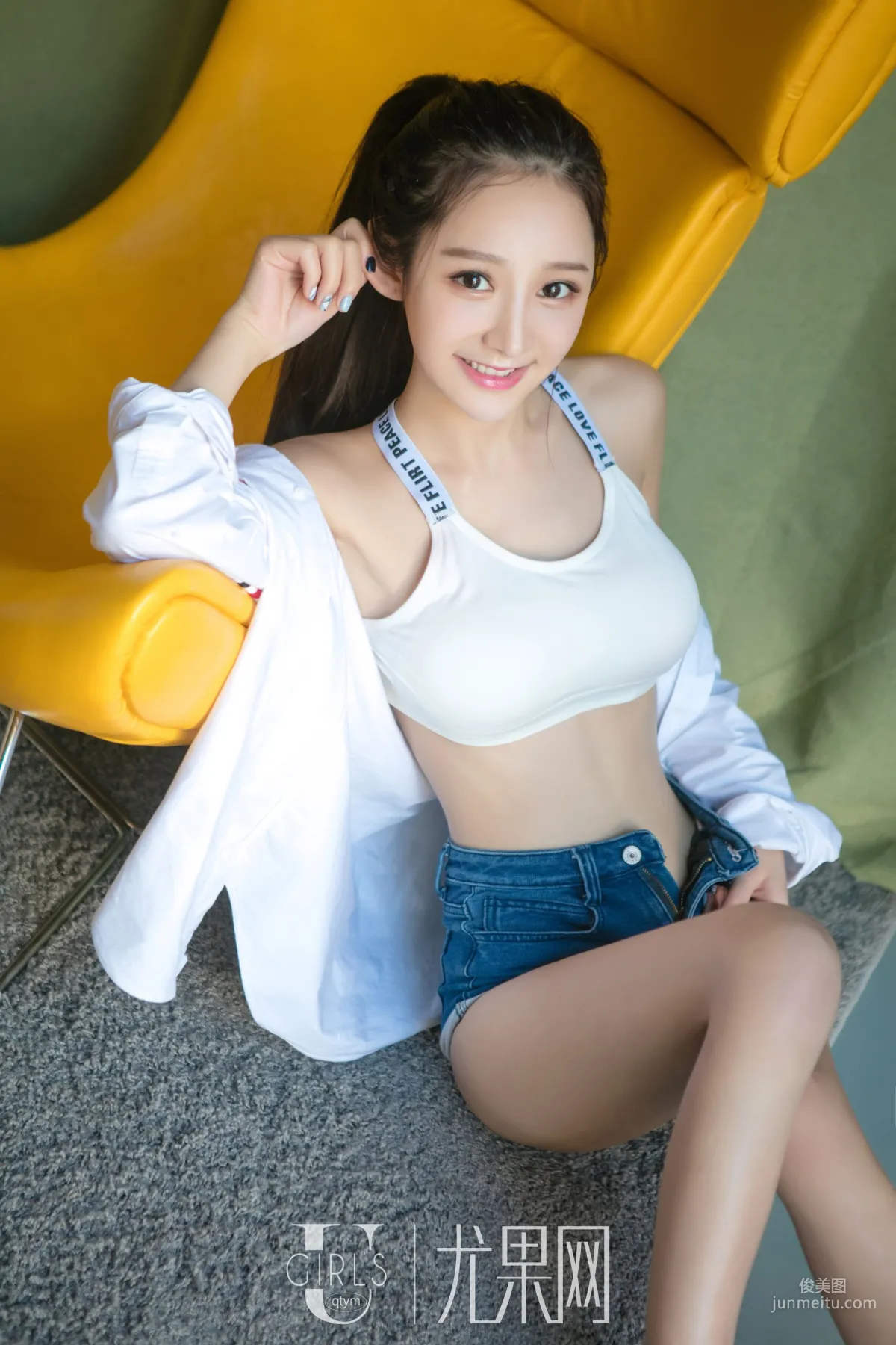 Tian Muer Deep Autumn Love [Ugirls] U311 Photo Set photo 35