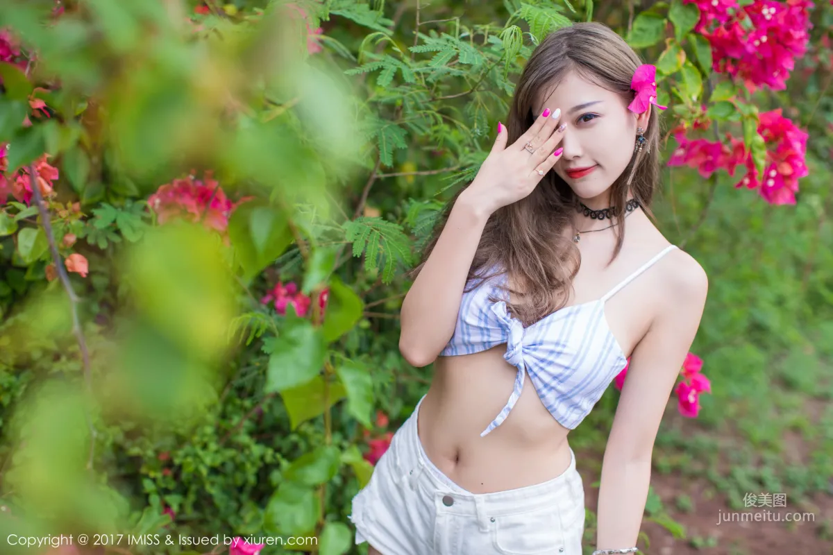 Yang Chenchen sugar, Outdoor Fresh Big Show Beautiful Legs Series [IMISS] Vol.189 Photo Set photo 4