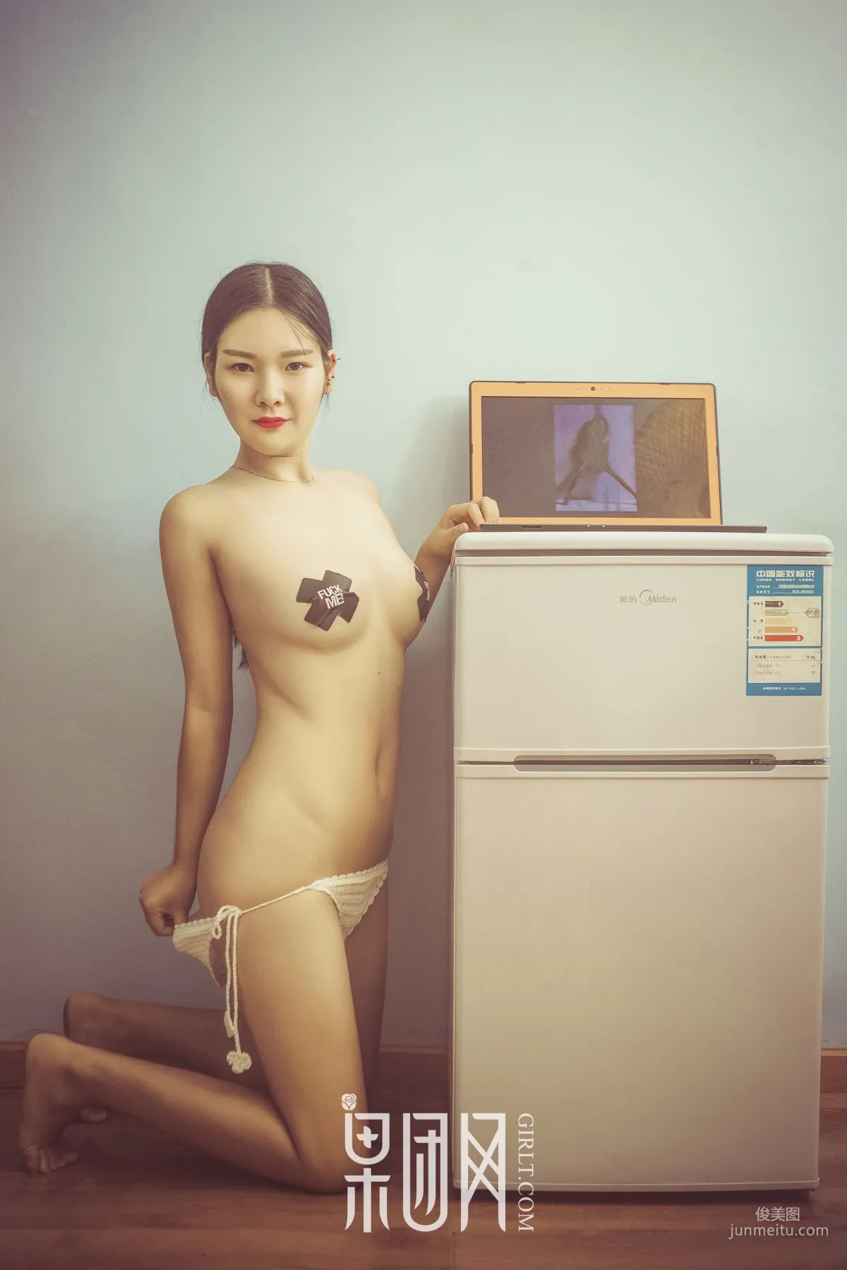 Fruit Group Newcomer Fully Nude Appearance [Girlt] NO.093 Photo Set photo 38