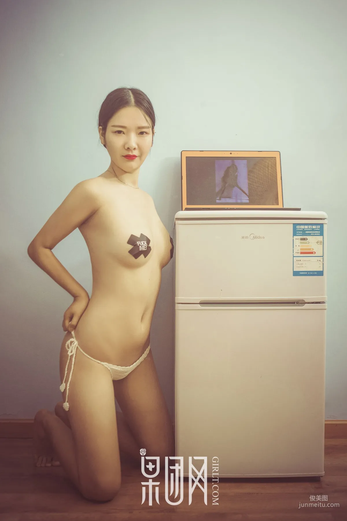 Fruit Group Newcomer Fully Nude Appearance [Girlt] NO.093 Photo Set photo 40