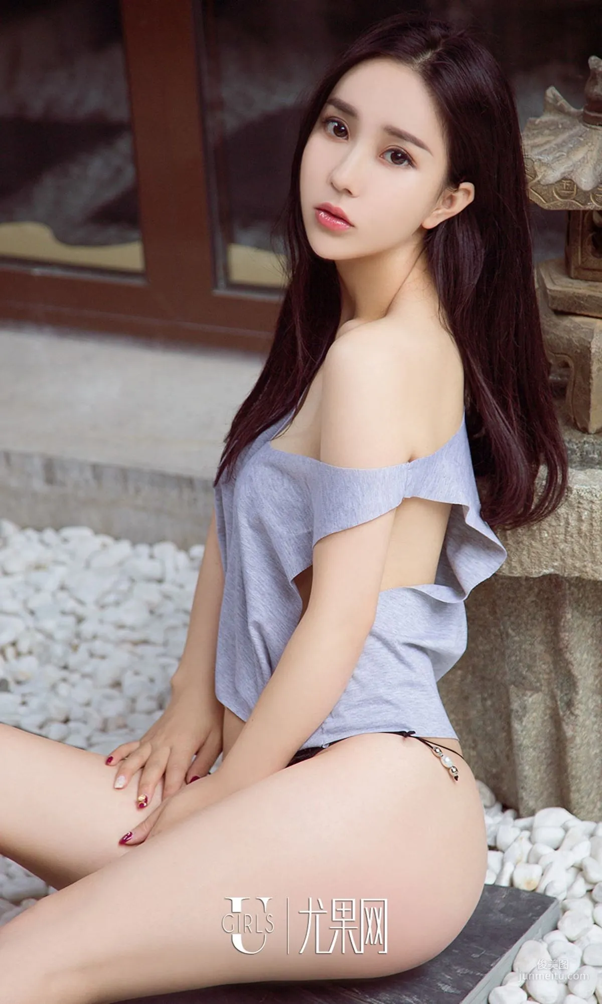 Zhao Jiaqi, Qi Jing Jia Se, [Ugirls App] NO.882 Photo Set photo 10
