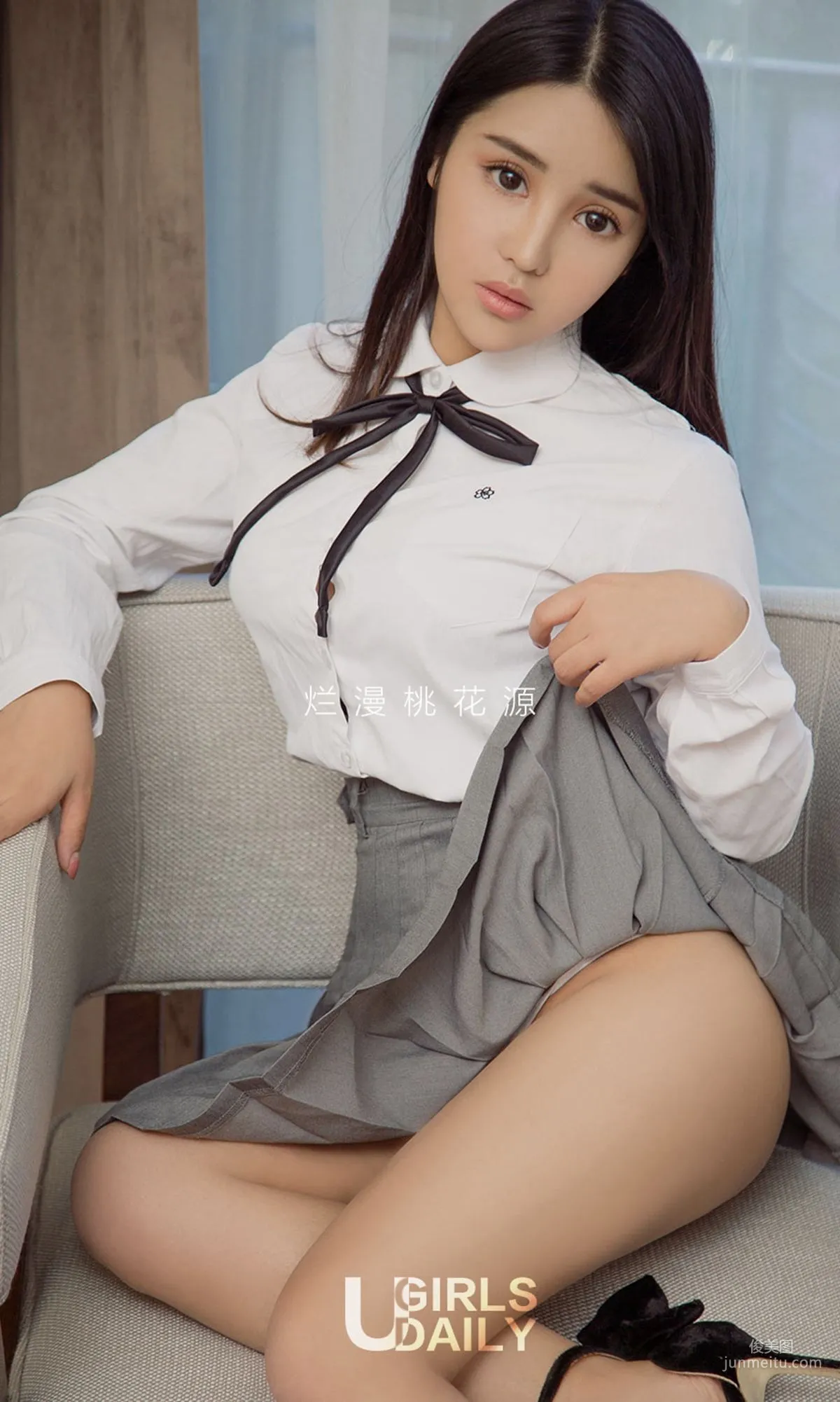 Ai Yutao, Winter Romance [Ugirls App] NO.931 Photo Set photo 2
