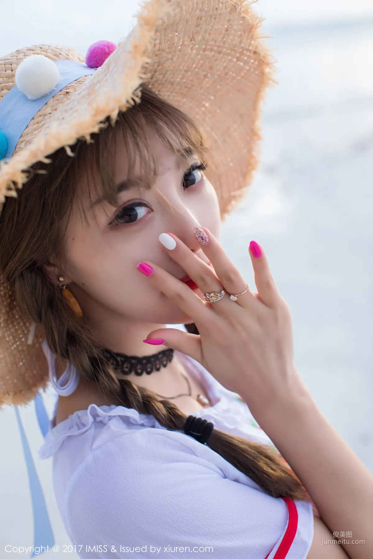 Yang Chenchen: IMISS Vol. 185 photo 10
