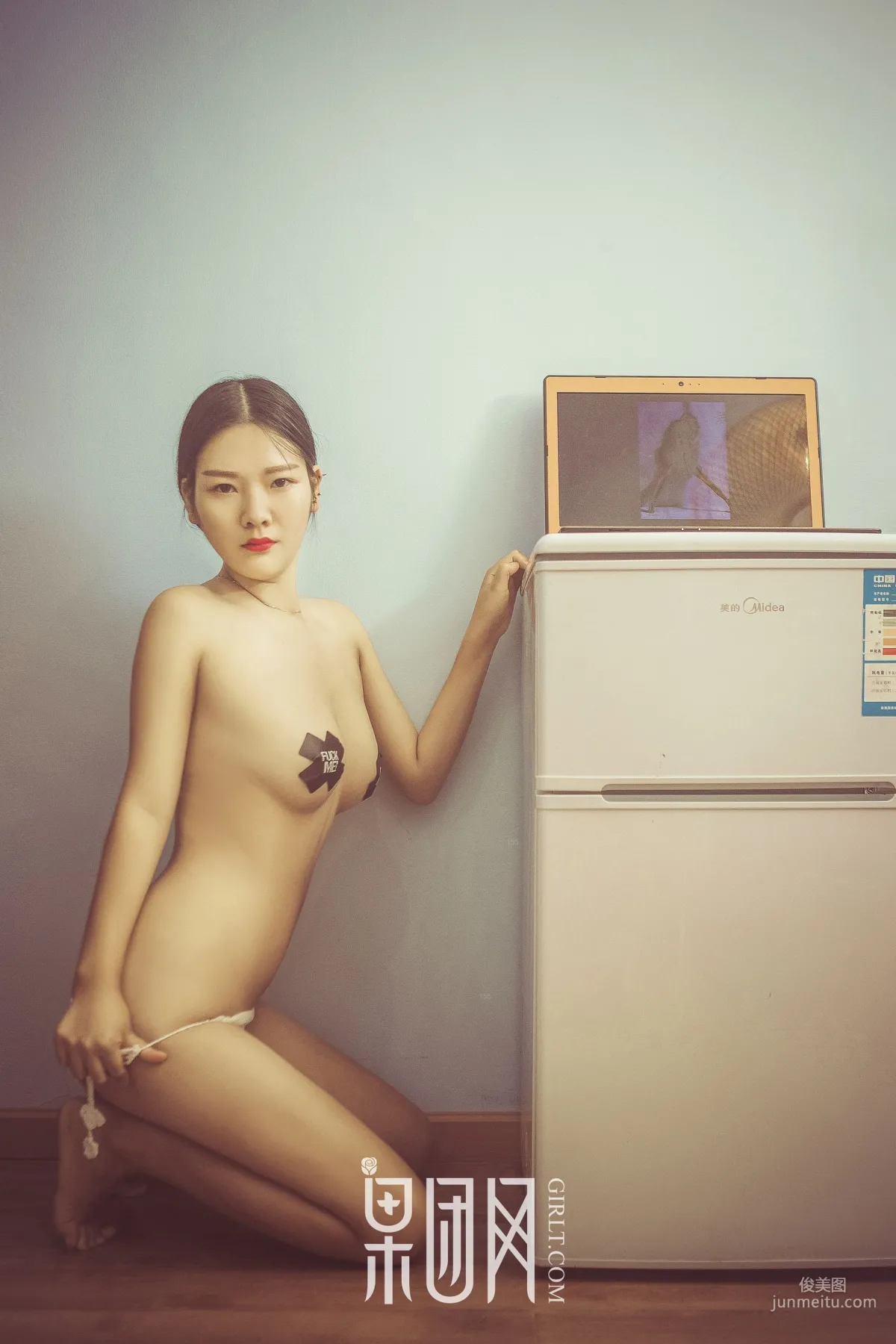 Fruit Group Newcomer Fully Nude Appearance [Girlt] NO.093 Photo Set photo 37