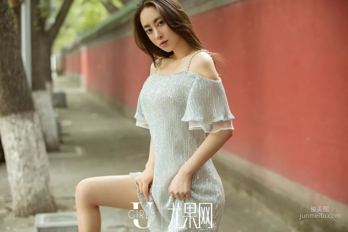 Mu Feifei, Retro Charm [Ugirls] U309 Photo Set photo 17