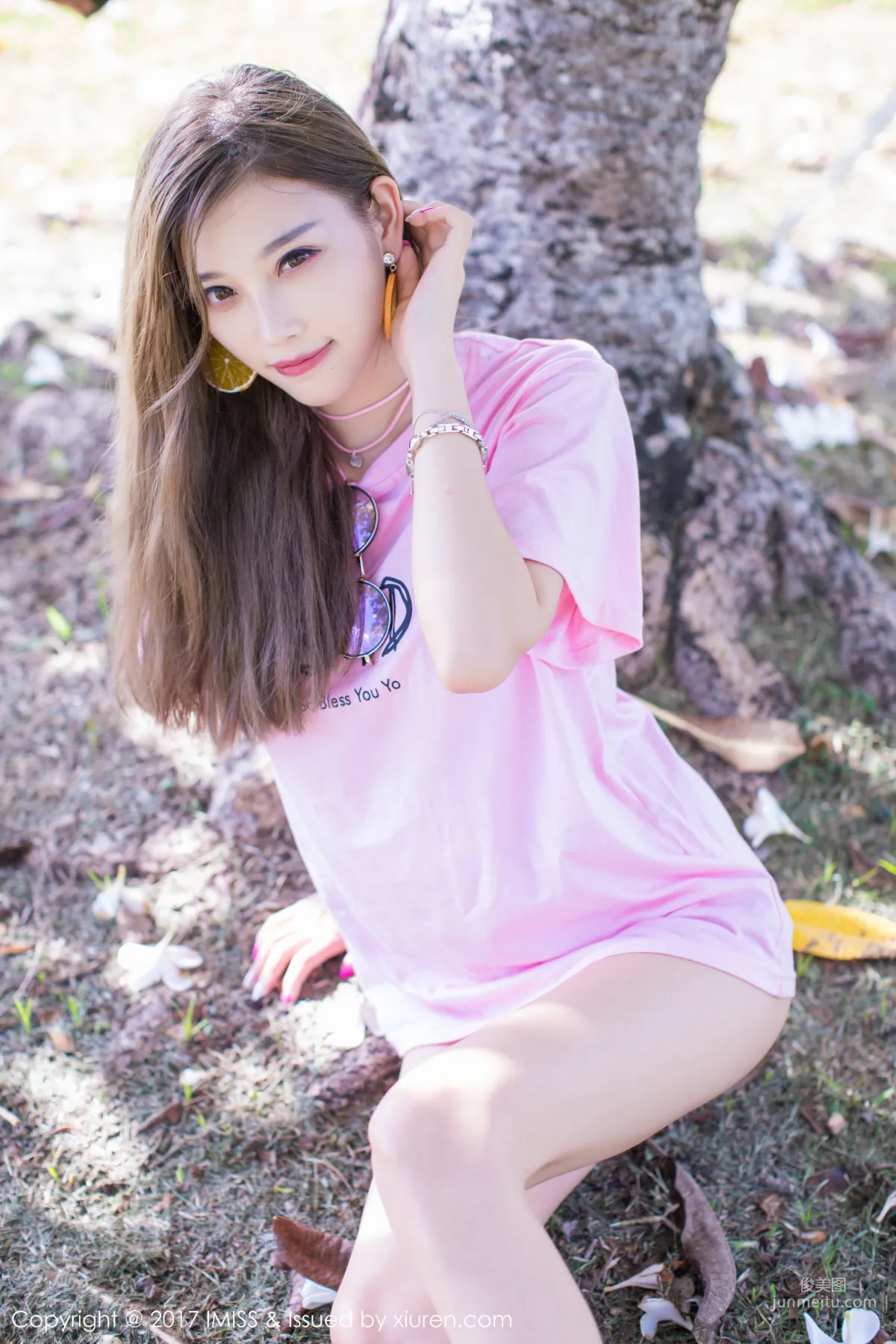 Yang Chenchen: IMISS Vol. 192 photo 17