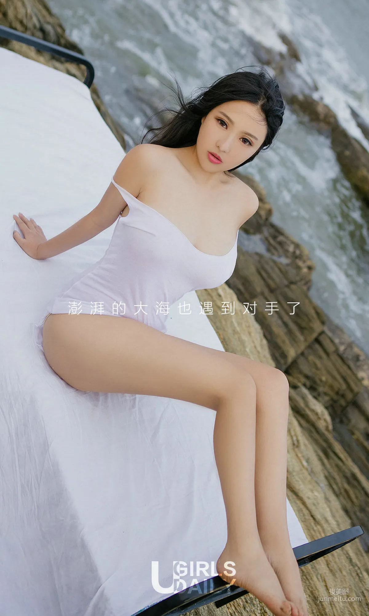 Ni Yeteng Hitting the Rocks [Ugirls] NO.864 Photo Set photo 2