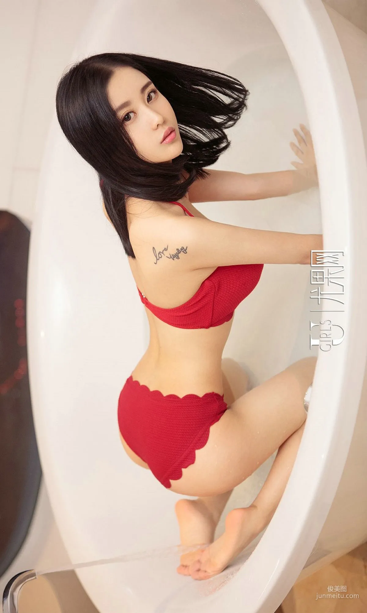 Lin Yuxi Versatile Girl's Heart [Ugirls App] NO.889 Photo Set photo 38