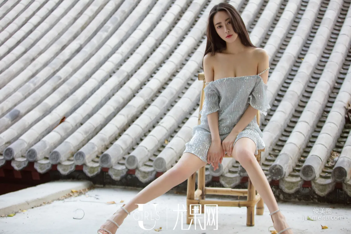 Mu Feifei, Retro Charm [Ugirls] U309 Photo Set photo 20