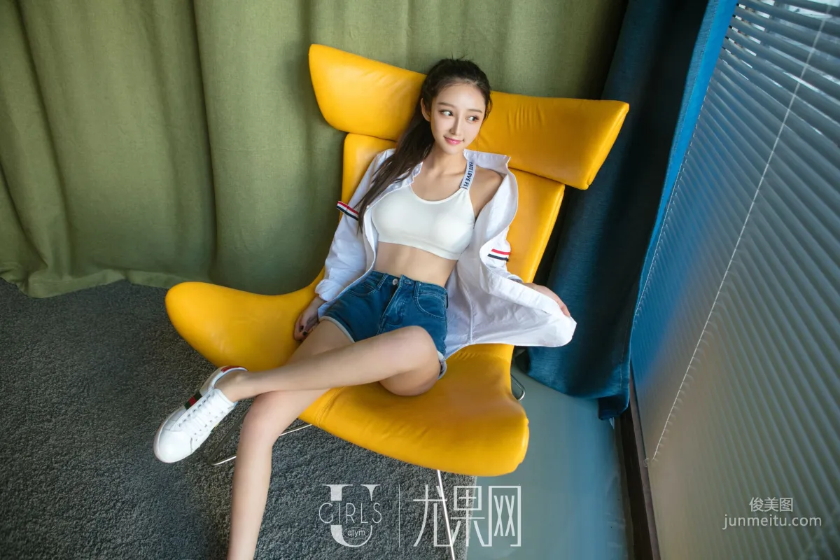 Tian Muer Deep Autumn Love [Ugirls] U311 Photo Set photo 30