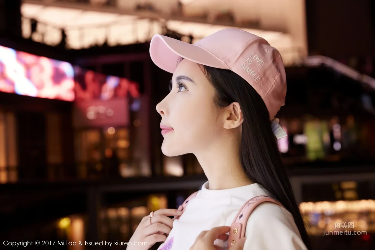 Lu Xuanxuan Cecilia, Denim Goddess + Street Snap [MiiTao] Vol.084 Photo Set photo 42