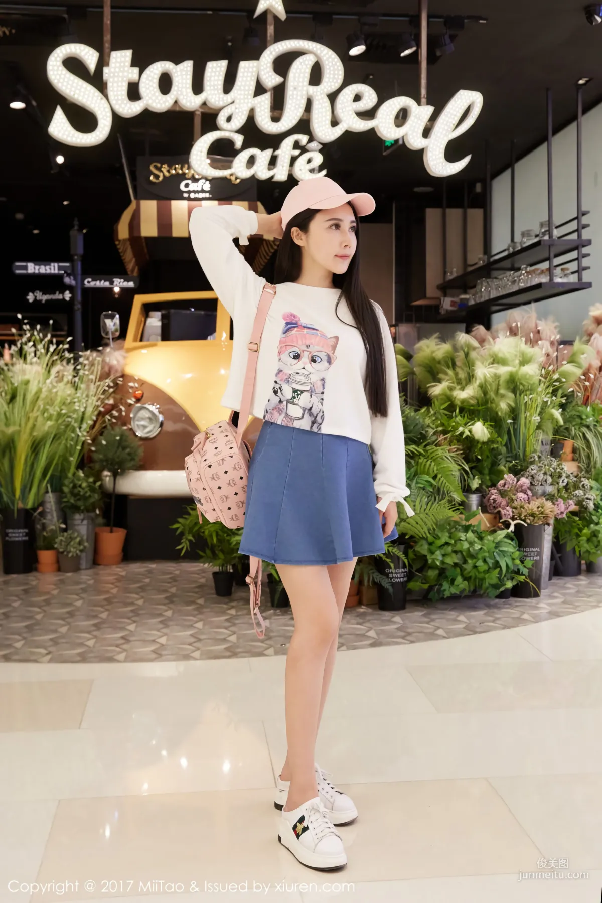 Lu Xuanxuan Cecilia, Denim Goddess + Street Snap [MiiTao] Vol.084 Photo Set photo 35