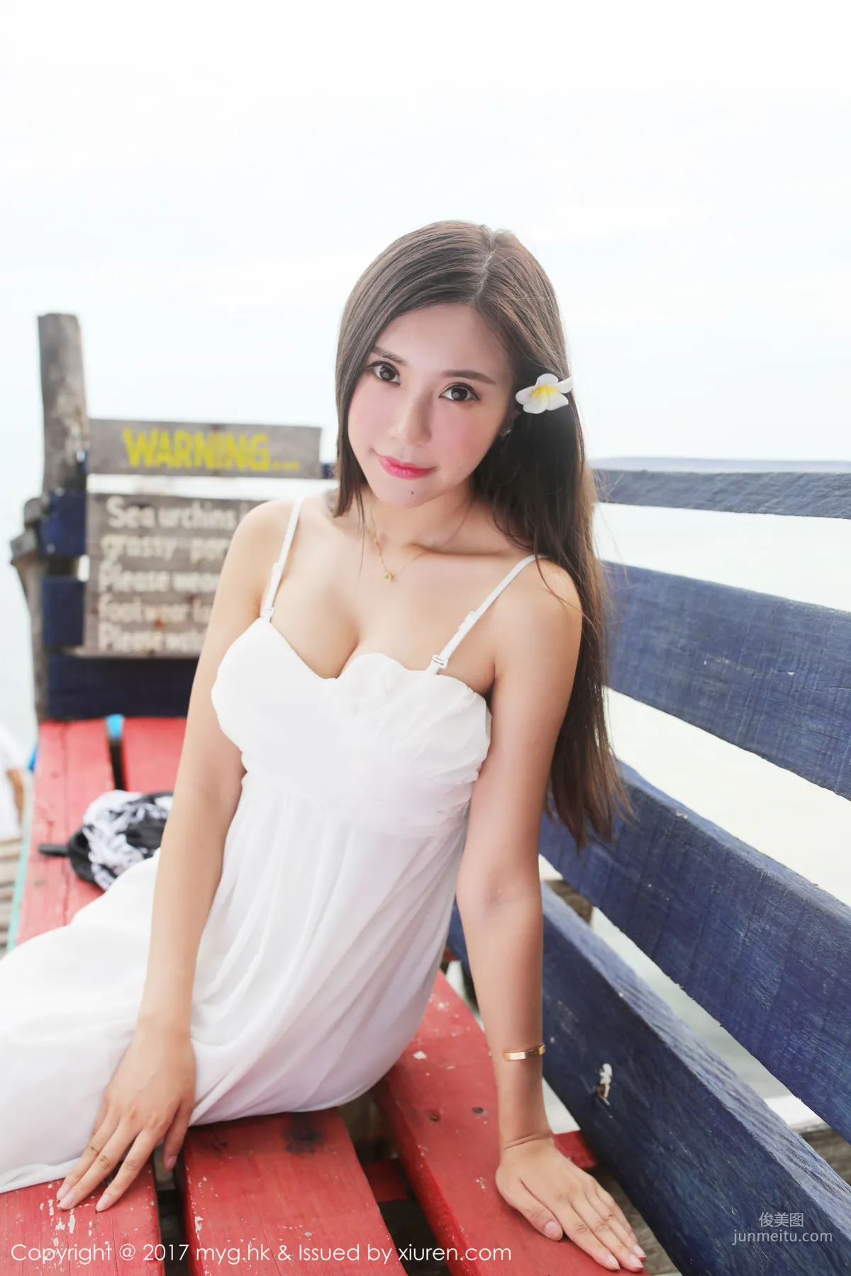 Qi Lijia "Collection of Multiple Outfits" [MyGirl] Vol.266 Photo Set photo 3