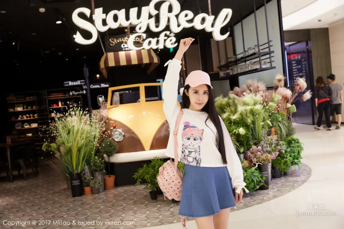 Lu Xuanxuan Cecilia, Denim Goddess + Street Snap [MiiTao] Vol.084 Photo Set photo 36