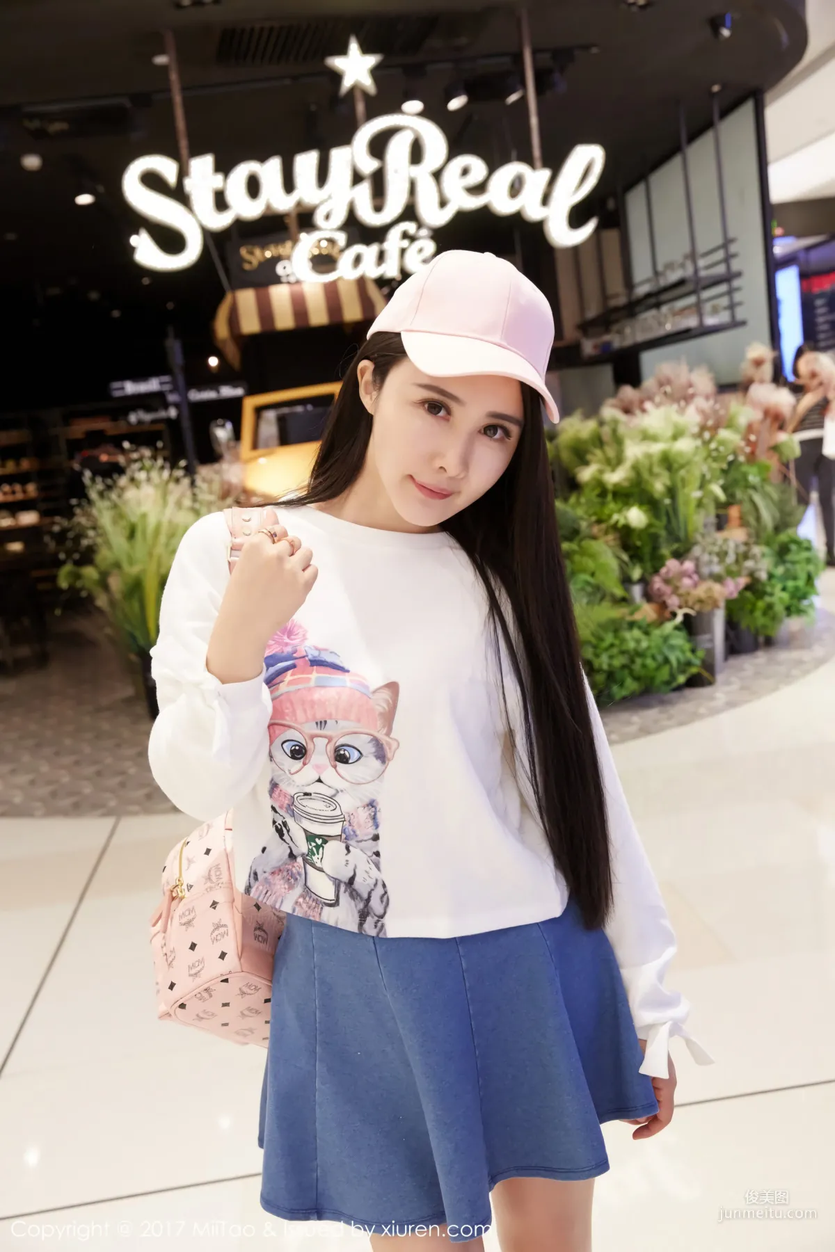 Lu Xuanxuan Cecilia, Denim Goddess + Street Snap [MiiTao] Vol.084 Photo Set photo 37