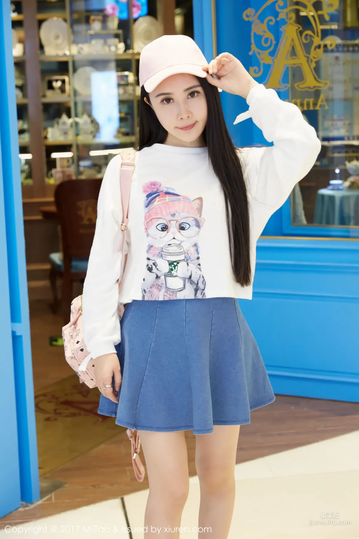 Lu Xuanxuan Cecilia, Denim Goddess + Street Snap [MiiTao] Vol.084 Photo Set photo 28