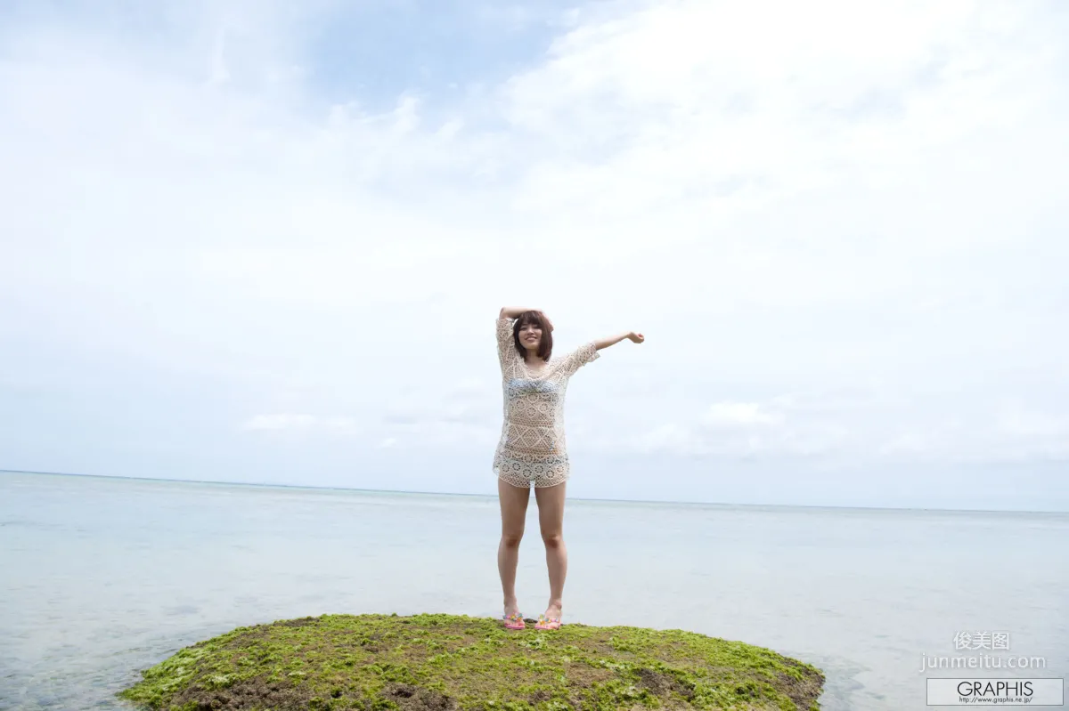Masami Ichikawa [Le meilleur moment] [Graphis] Special Gravure Photo Set photo 48