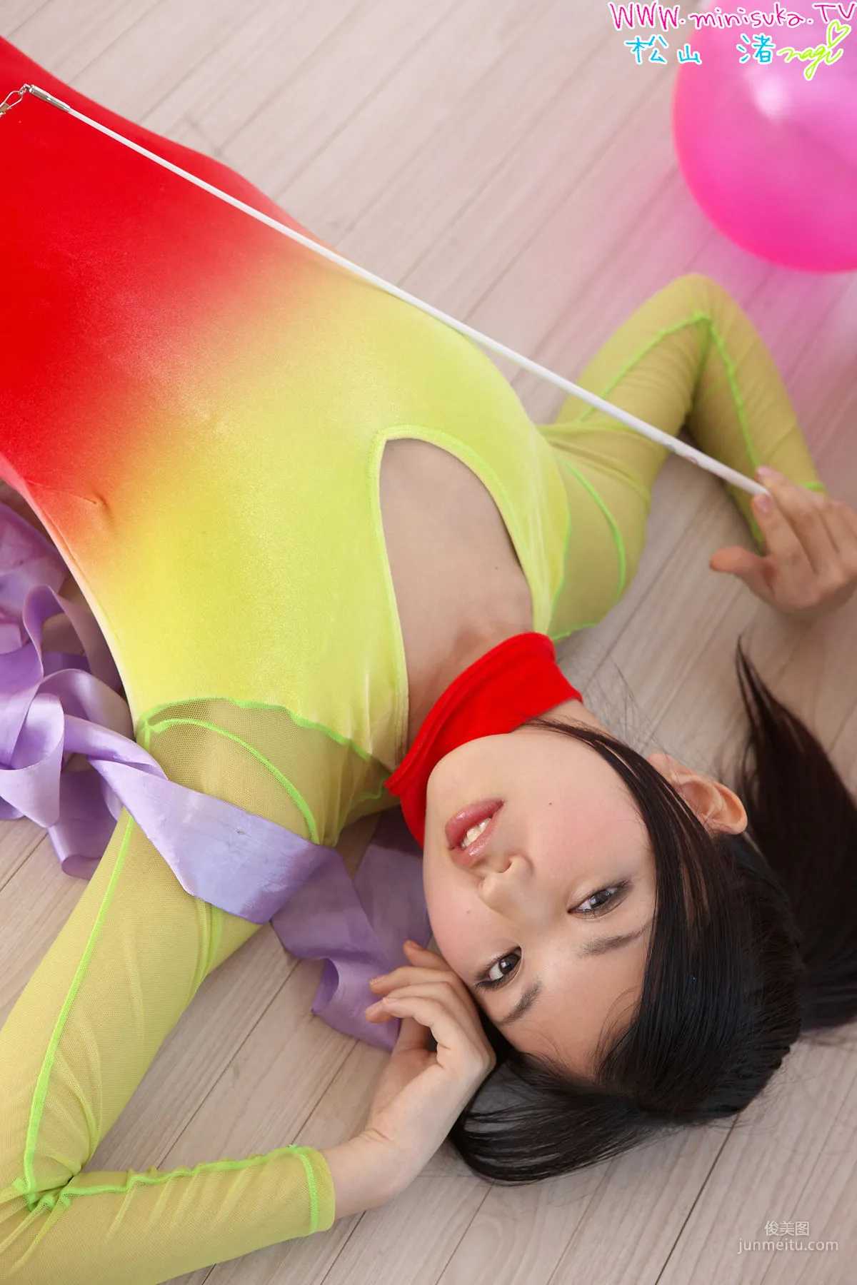 Nagisa Matsuyama 松山渚《體操服少女》 [Minisuka.tv] 寫真集 43