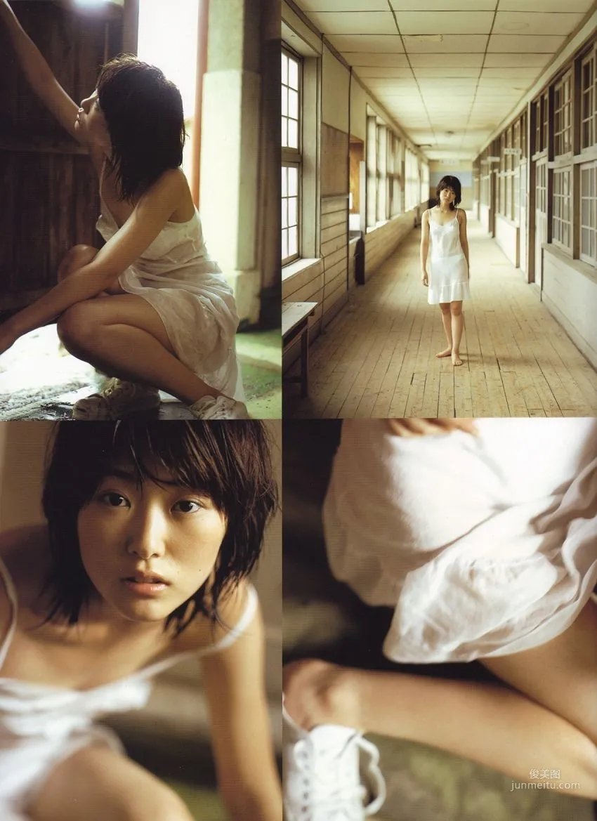 Ayano Ookubo [Really!] [PhotoBook] Photo Set photo 46