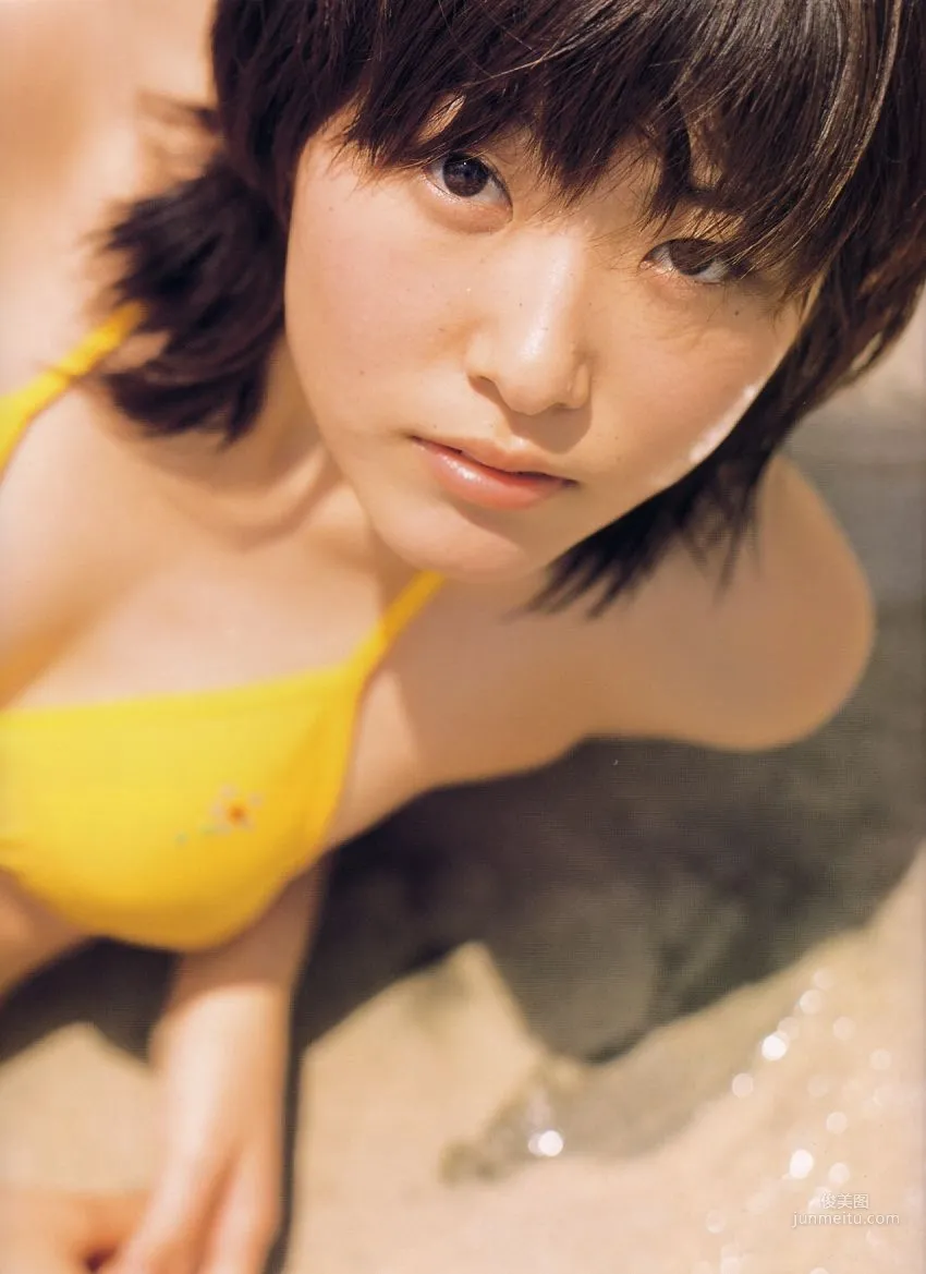 Ayano Ookubo [Really!] [PhotoBook] Photo Set photo 58