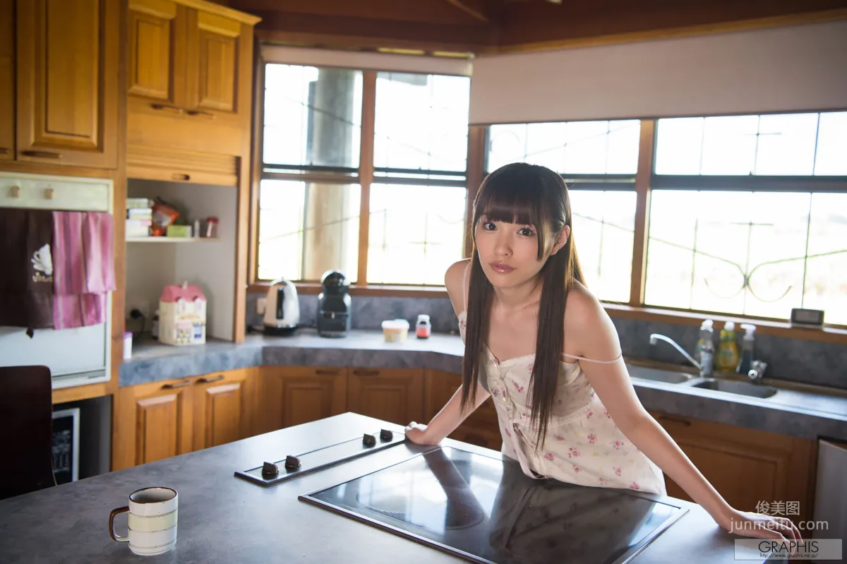 Arina Arata: Graphis Special photo 68