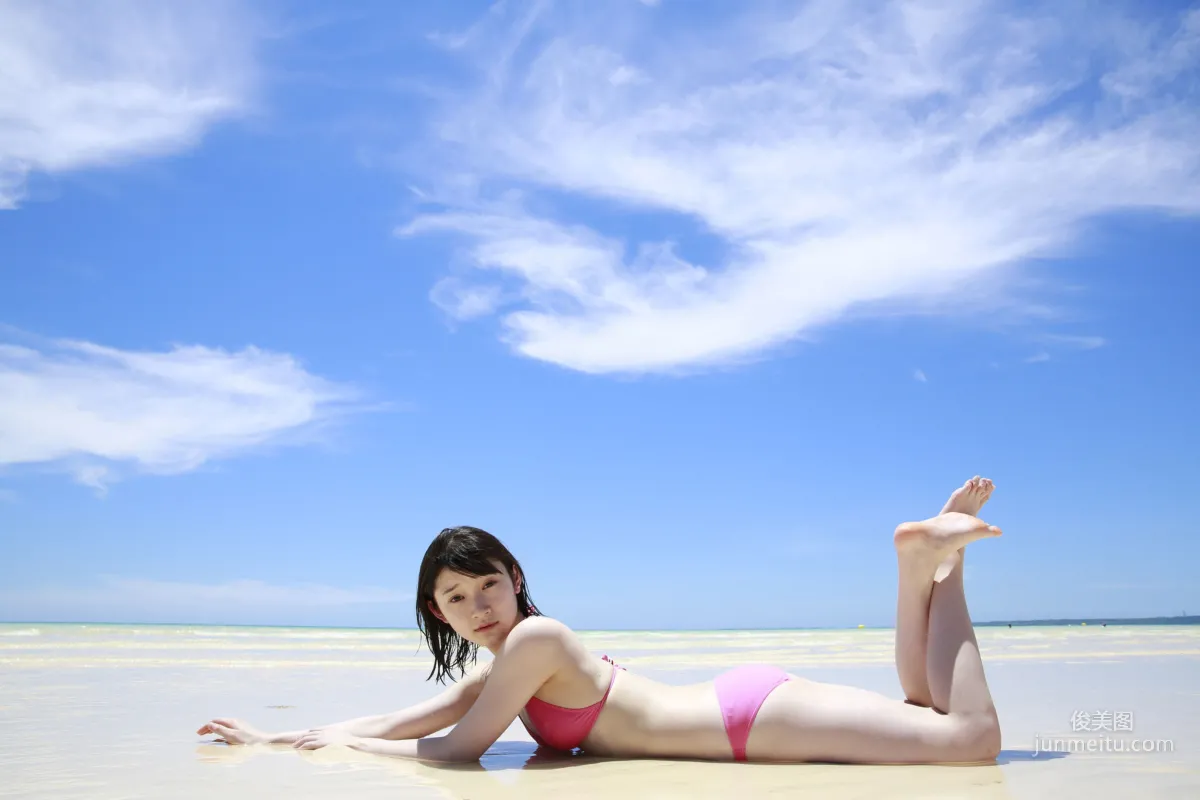 Karin Miyamoto, [Hello! Project Digital Books] Vol.161 Photo Set photo 63