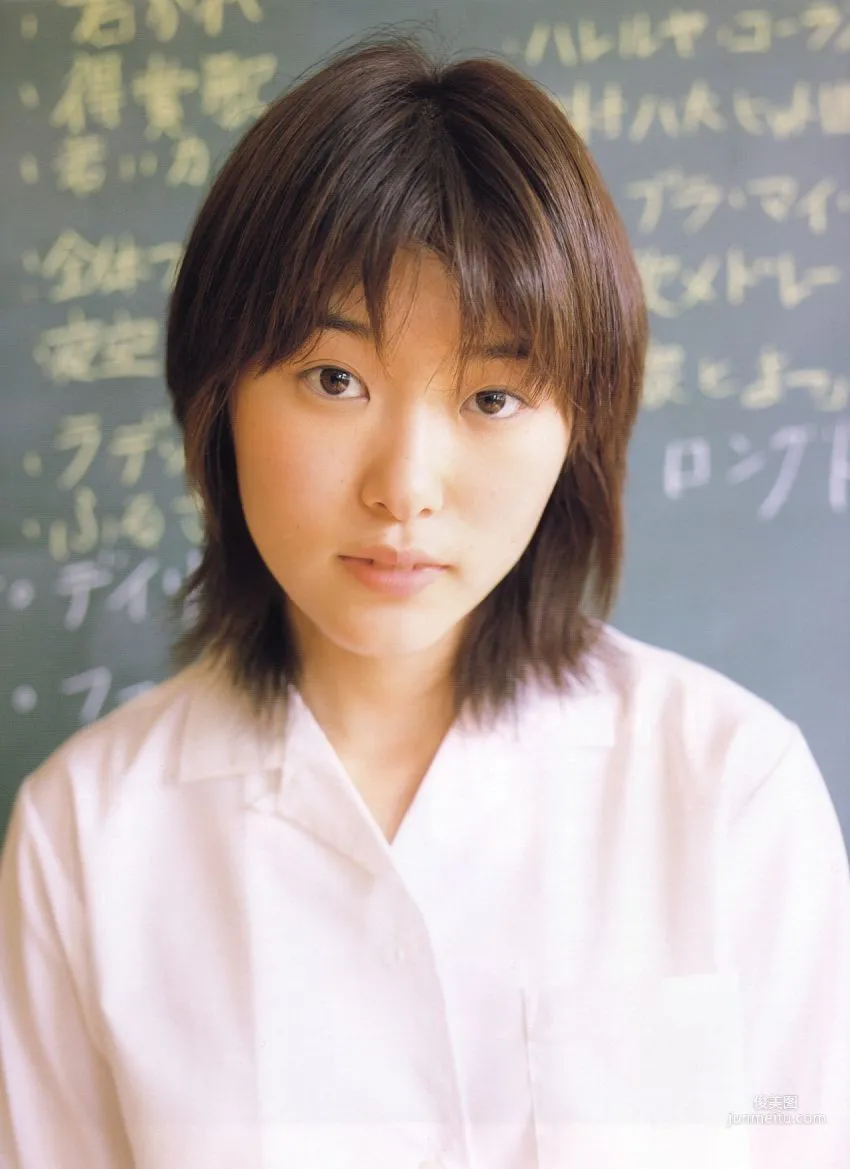 Ayano Ookubo [Really!] [PhotoBook] Photo Set photo 82